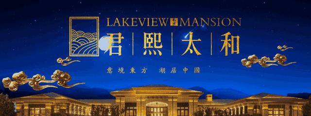 君熙太和600平,君熙太和一层带小院