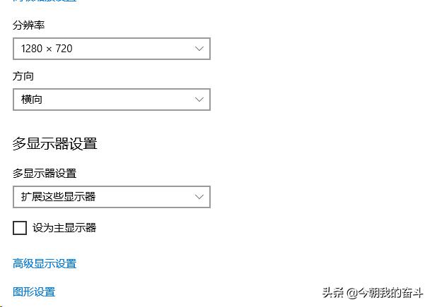 联想电脑显示器vga和dvi怎么切换,联想显示器输入hdmi改vga