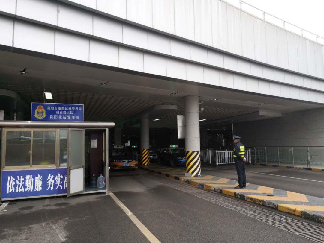 璐甸槼绾㈢溂鍒楄溅,绾㈢溂楂橀搧璐甸槼鍖楃珯