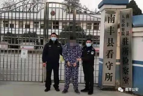 男子有毒减肥药被查,男子因销售有毒有害食品获刑