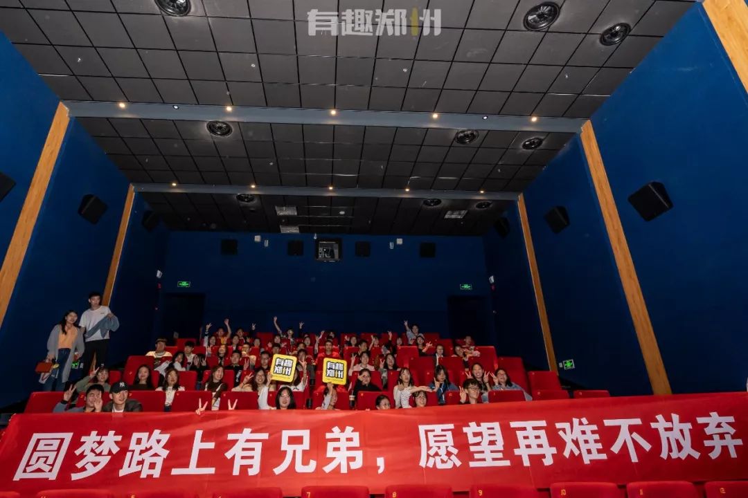 熙地港奥斯卡影城4k厅,熙地港奥斯卡影城直通电梯