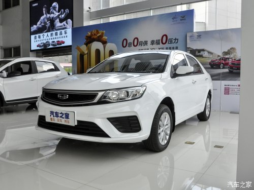 吉利远景车值得买吗,吉利远景轿车耐用皮实不