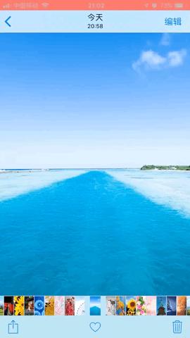 苹果手机照片管理软件哪个好用,win11照片管理软件