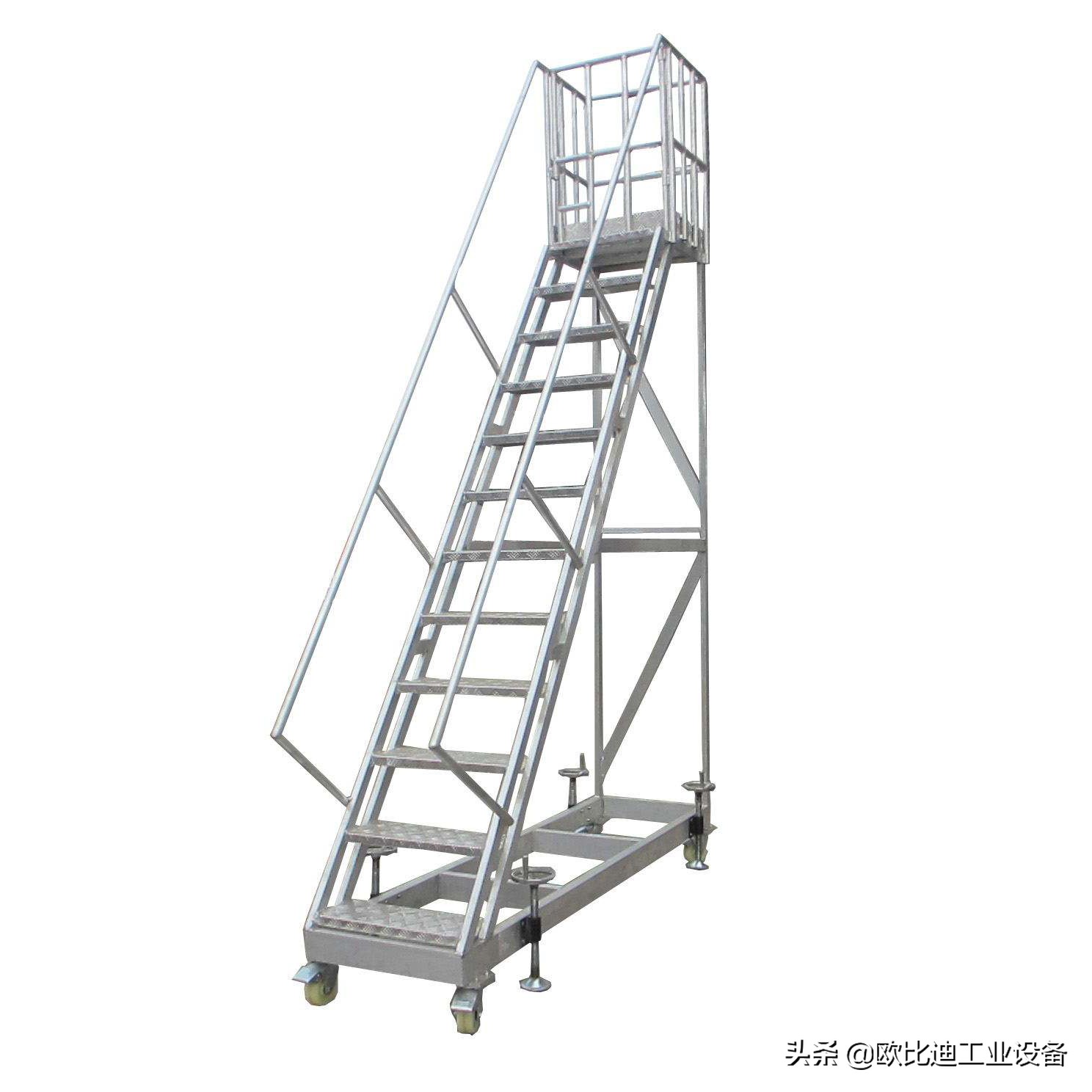 移动式登高梯，超市登高车，注塑机上下加料货梯