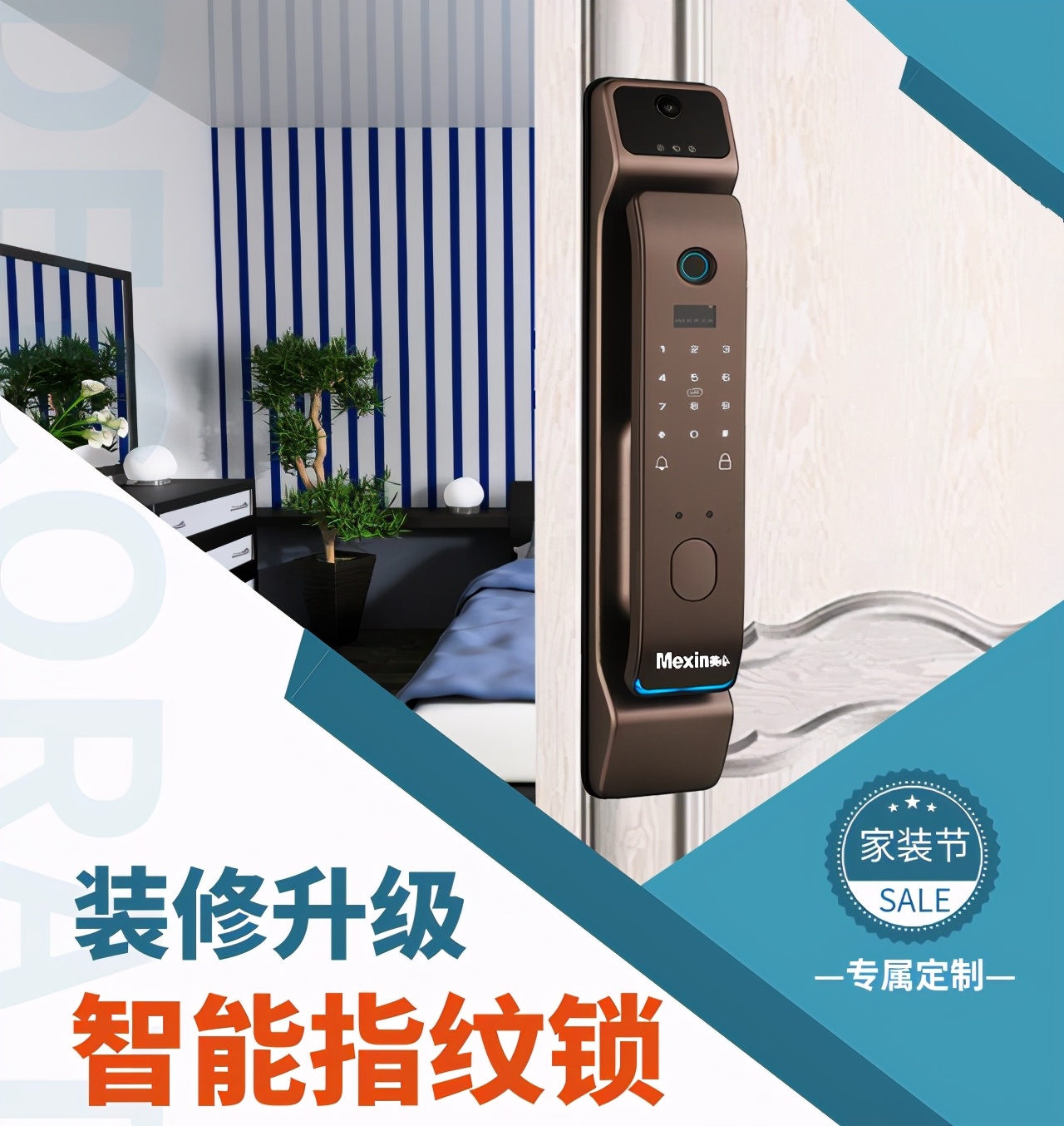 防盗门不锁的后果,防盗门不好反锁是怎么回事