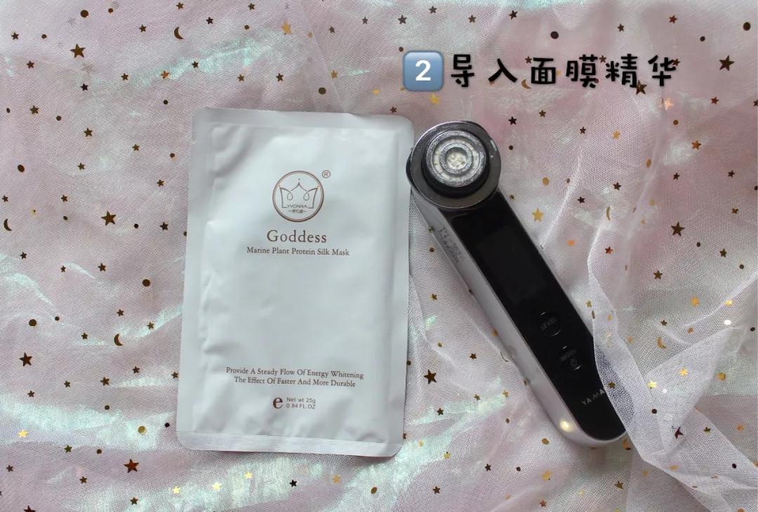 真正好用的国货护肤测品,冷门的入门护肤仪