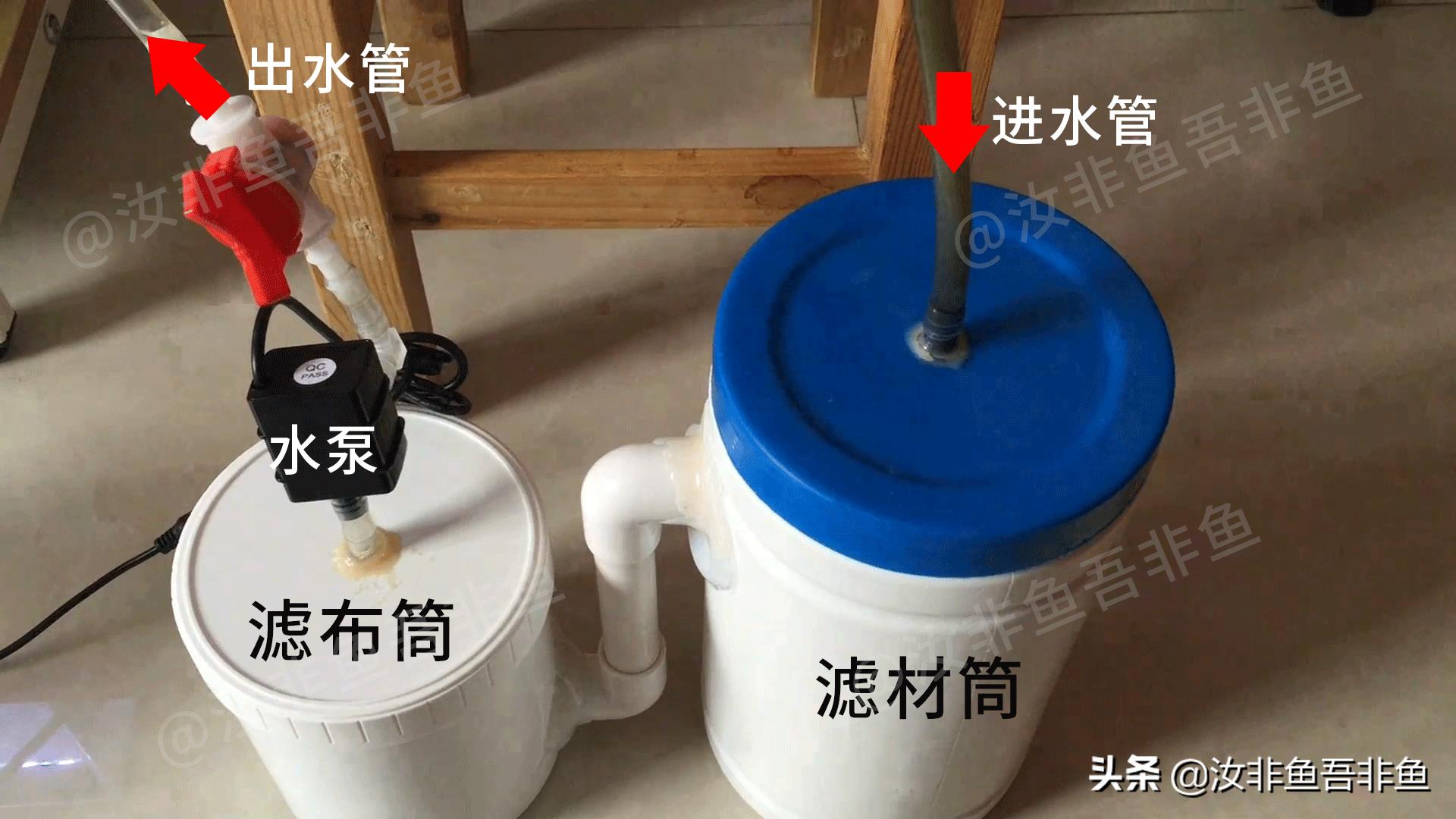 孔雀鱼鱼缸简易过滤器制作,鱼缸开缸过滤器制作方法