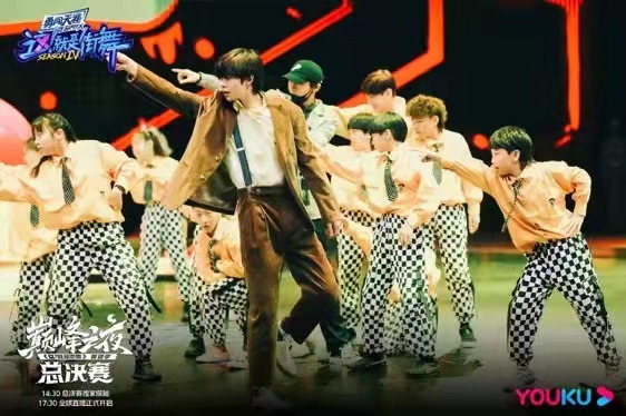 街舞4内部对王一博评价,街舞4决赛后王一博离开的视频