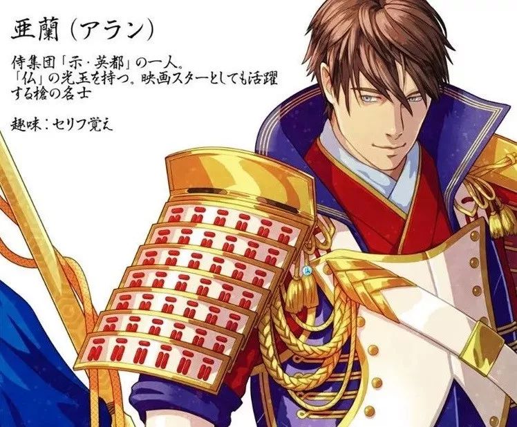 著名中国风的动漫人物图片大全,100位动漫人物图片大合集