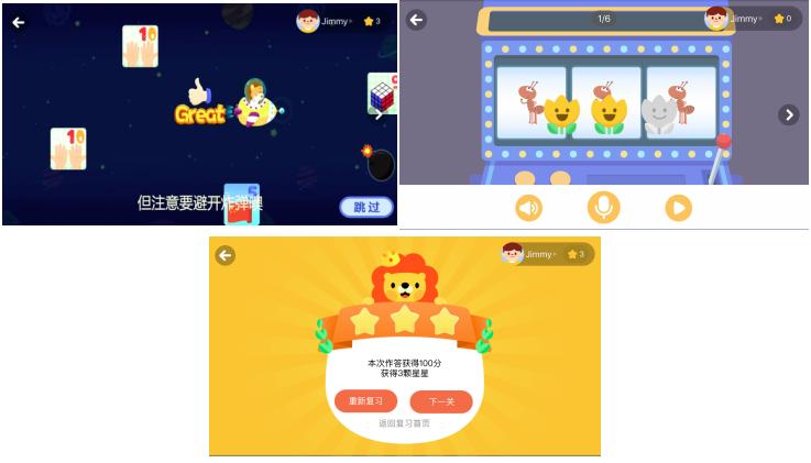 叮咚课堂学英语费用,少儿英语叮咚课堂