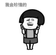 广州代购都去哪里,广州代购