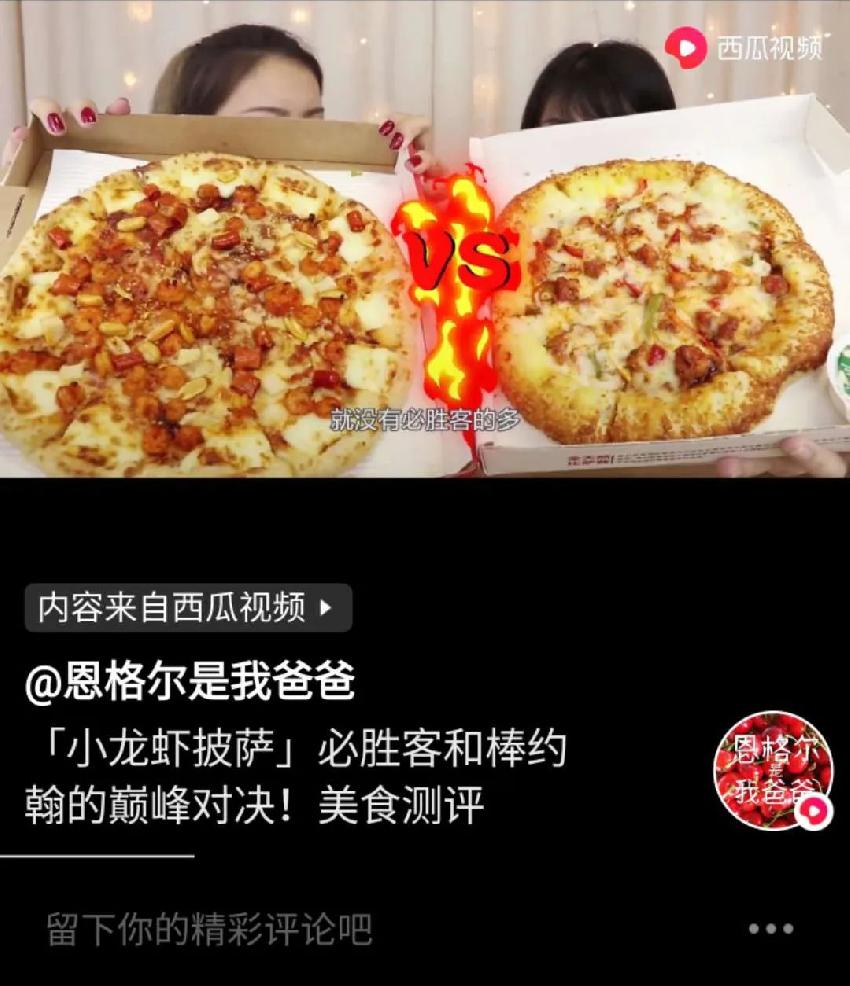 群雄逐鹿万邦争霸,群雄逐鹿谁将最终问鼎