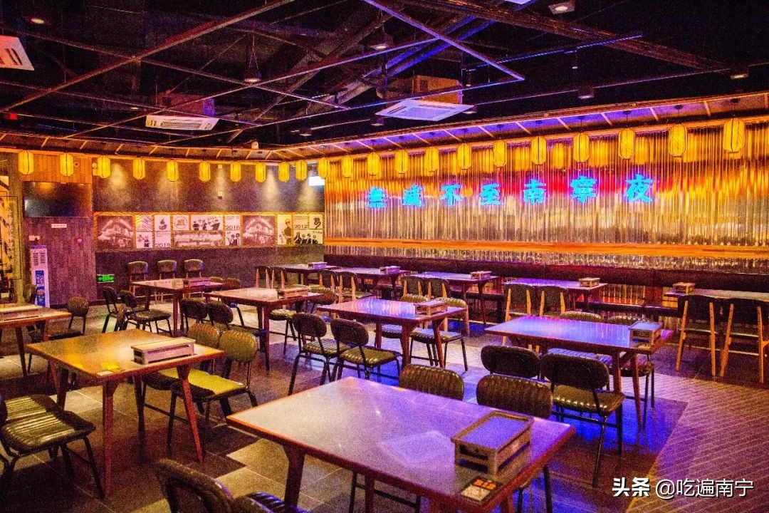 没有烧烤的南宁，是不完整的