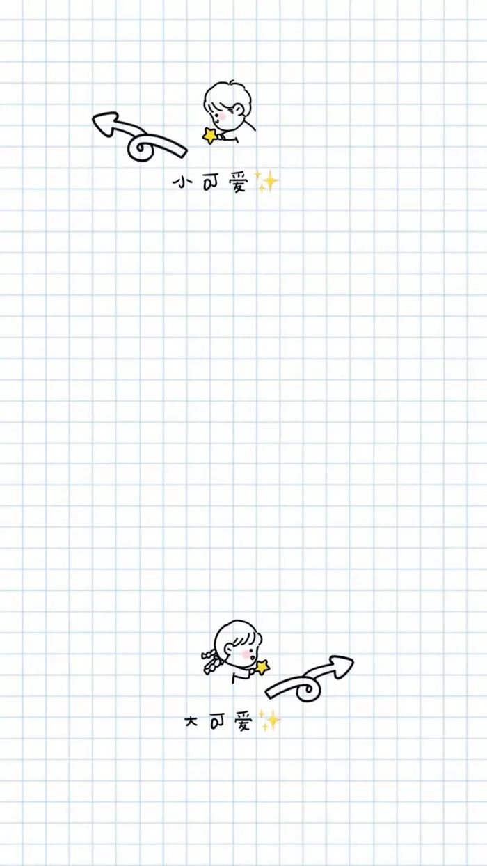 聊天背景图女生专用,更新朋友圈背景图会提示