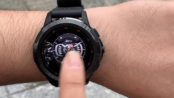 jeep智能全境界腕表pro值得买吗,jeep智能全境界腕表pro多少钱