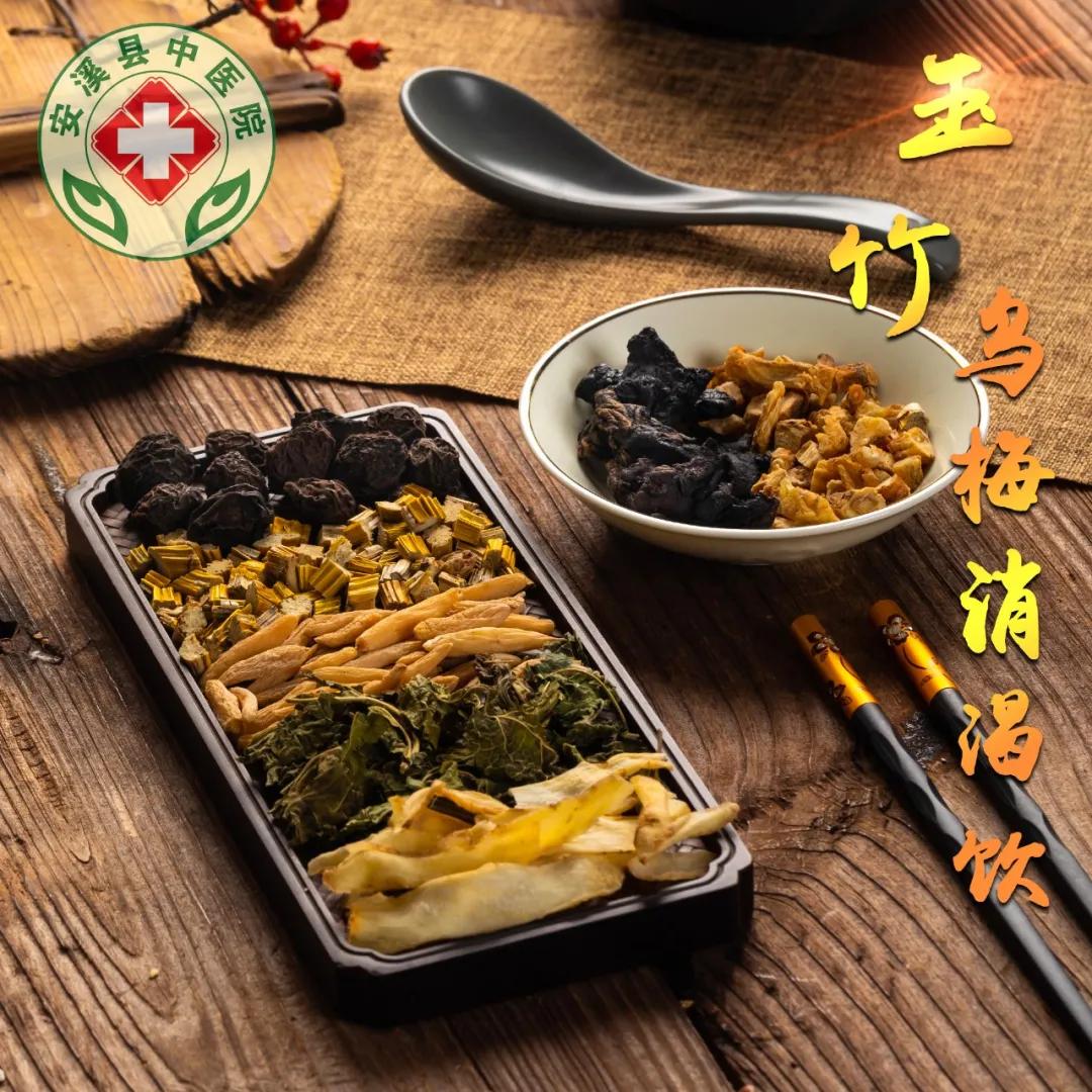 安溪县有没有好中医,安溪中医院检验报告