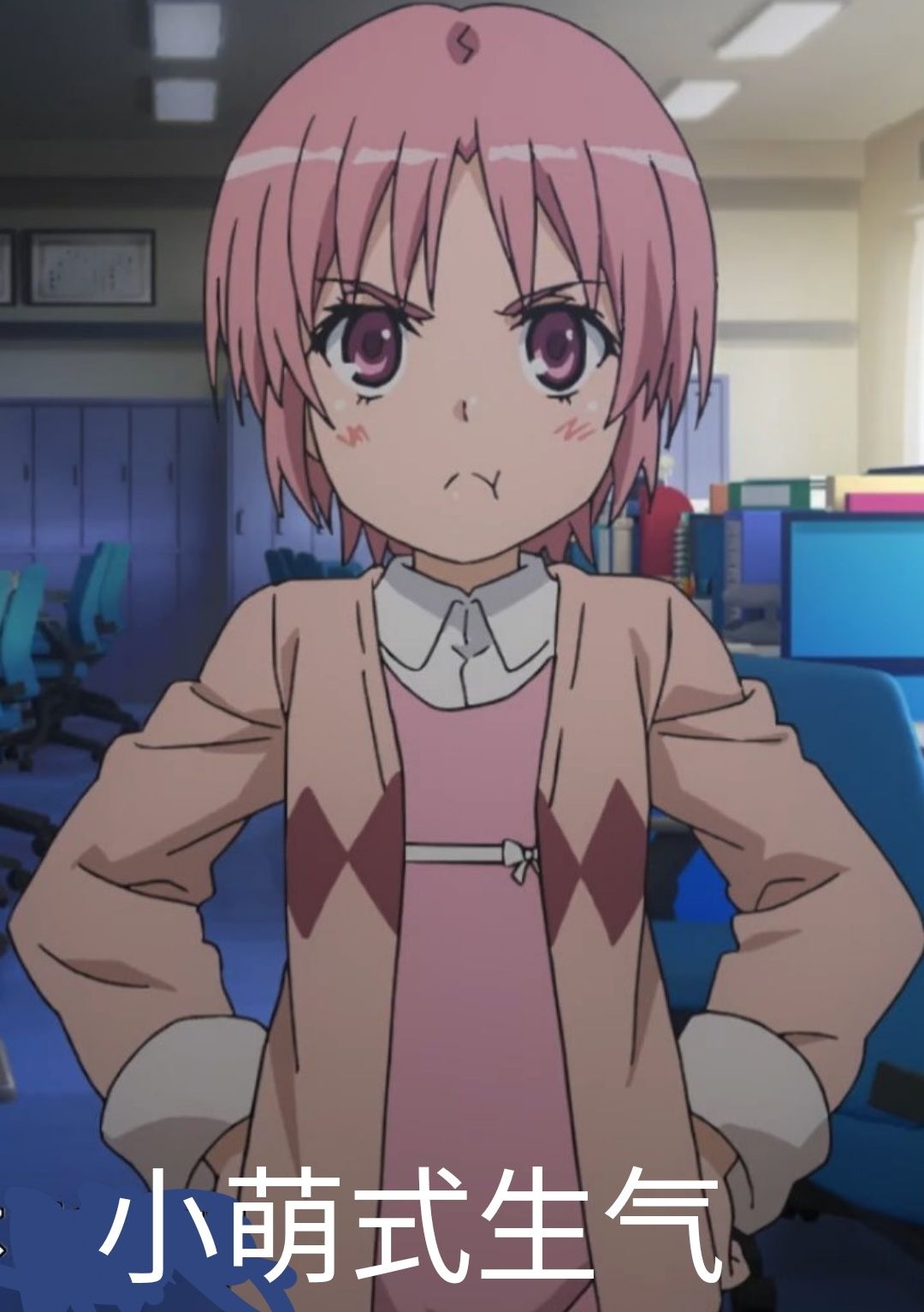 粉毛动漫角色大全,动漫里的粉毛人设