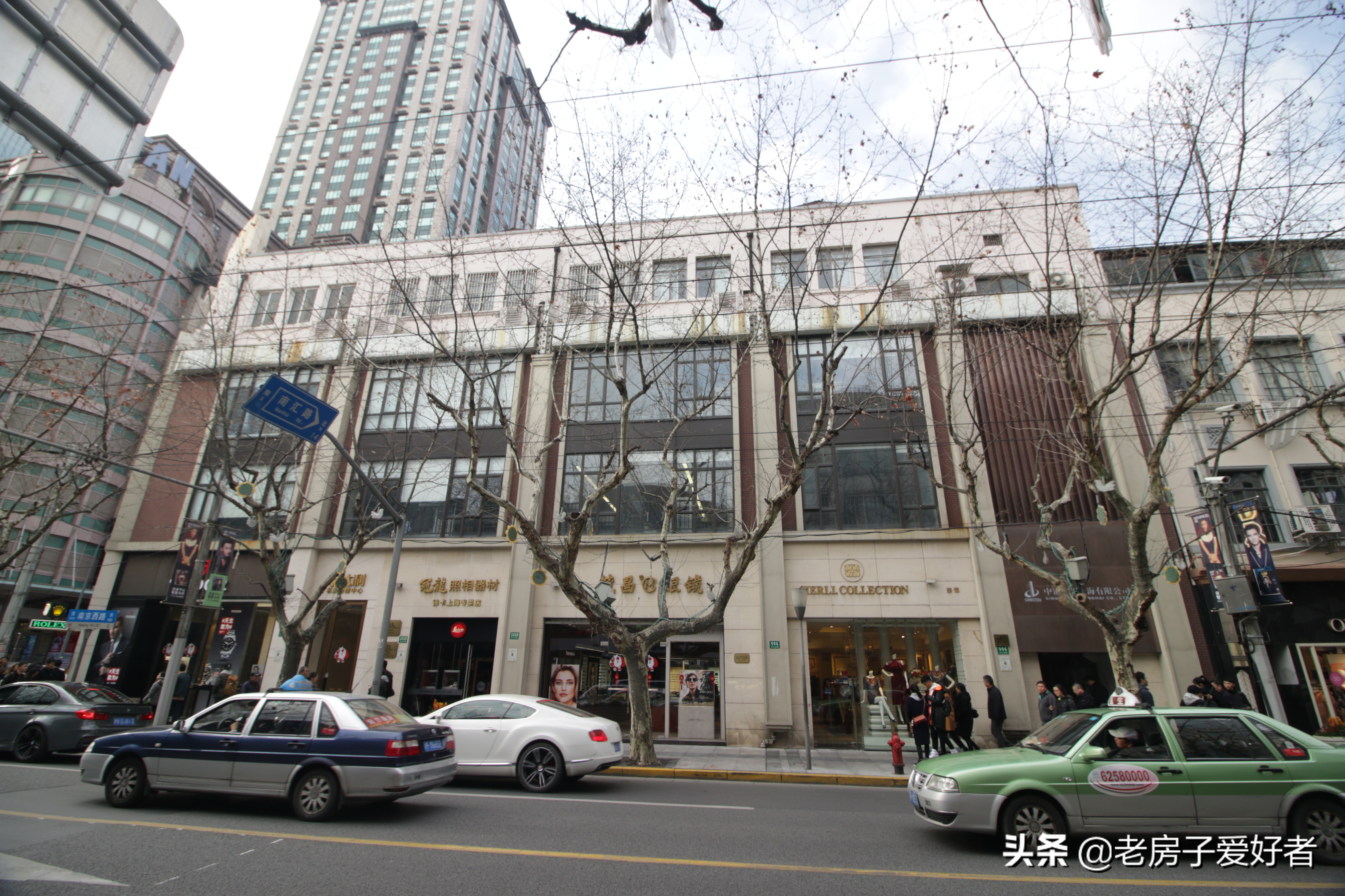 南京西路上的优秀历史保护建筑和名人故居