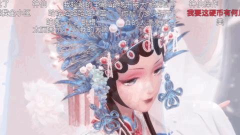 95后小姐姐用捡来的易拉罐做凤冠,手工diy古风凤冠教程易拉罐