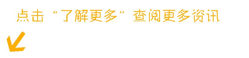 出入商场出示健康码,出入公共场所的健康码怎么用