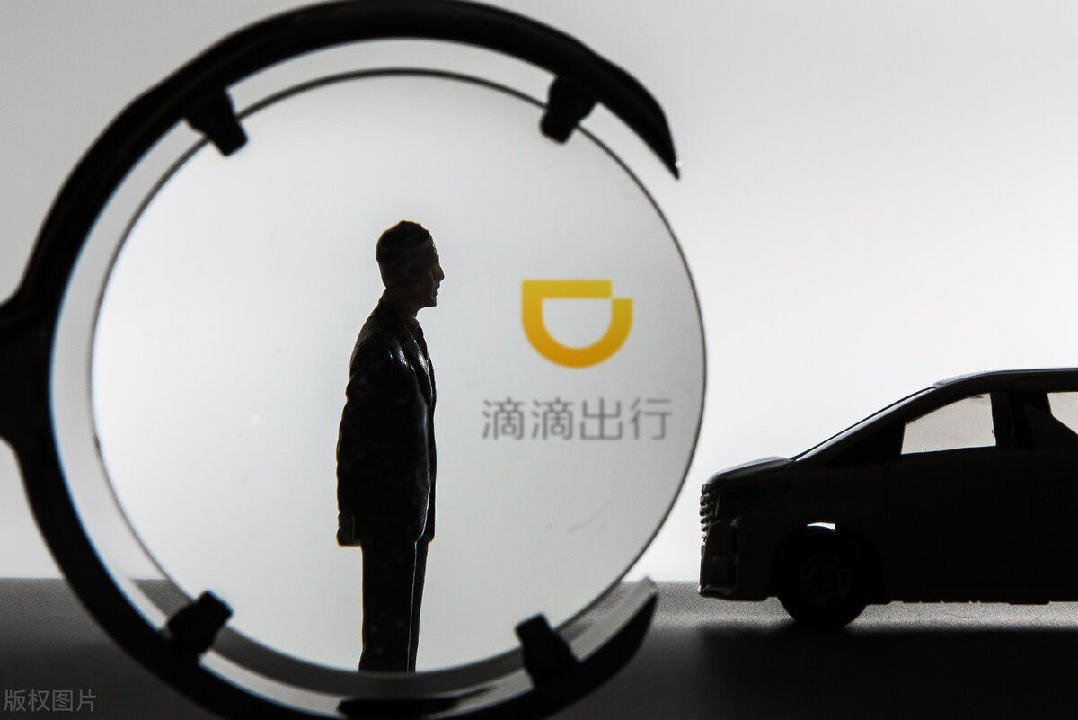 无人驾驶网约车司机会全面下岗吗,网约车会让网约司机下岗吗