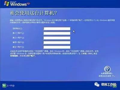 重装系统能让电脑更快吗,给电脑重新做系统win10