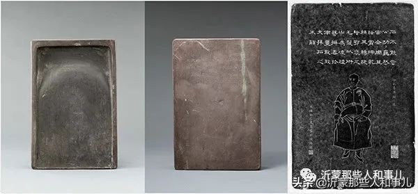 为什么紫金砚珍贵,米芾的紫金砚是怎么来的