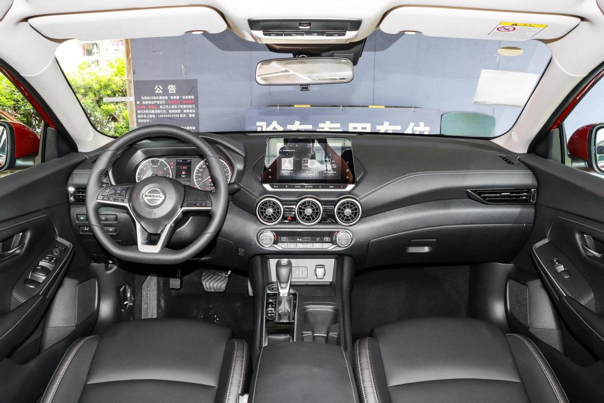 1.6自吸合资车油耗最低的有哪些,2.0自吸最省油的合资车