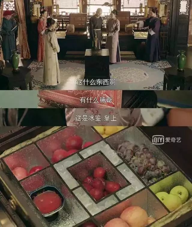 古代就有共享单车吗,古代有外卖吗