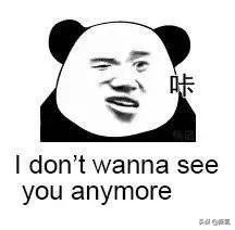 大牌包包上有瑕疵,大牌包的缺陷