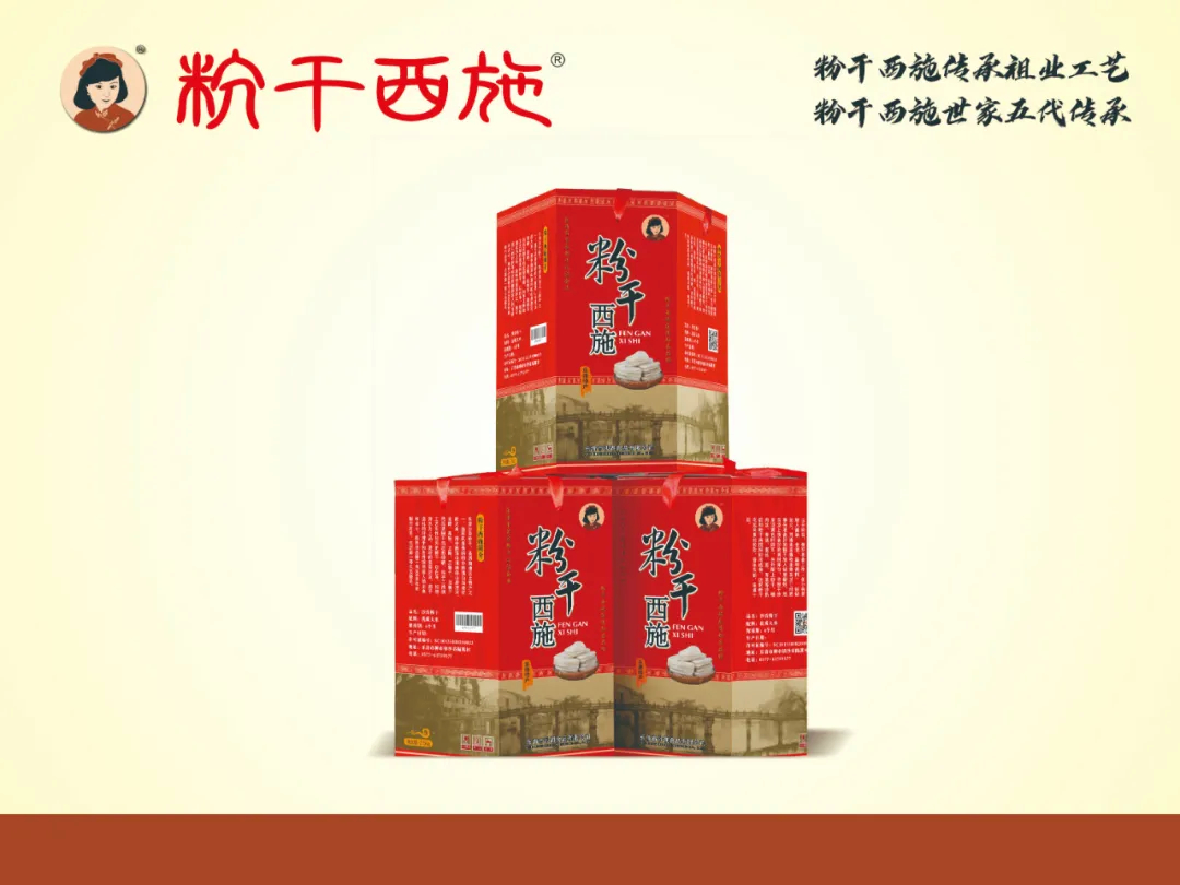 来温州最值得买的伴手礼，请收好