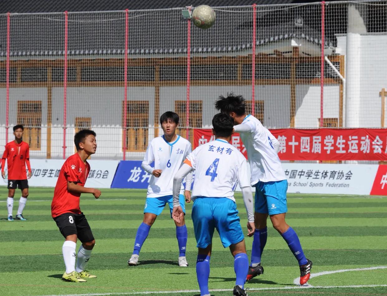 海兰江足球小镇近期比赛,延边海兰江足球小镇比赛