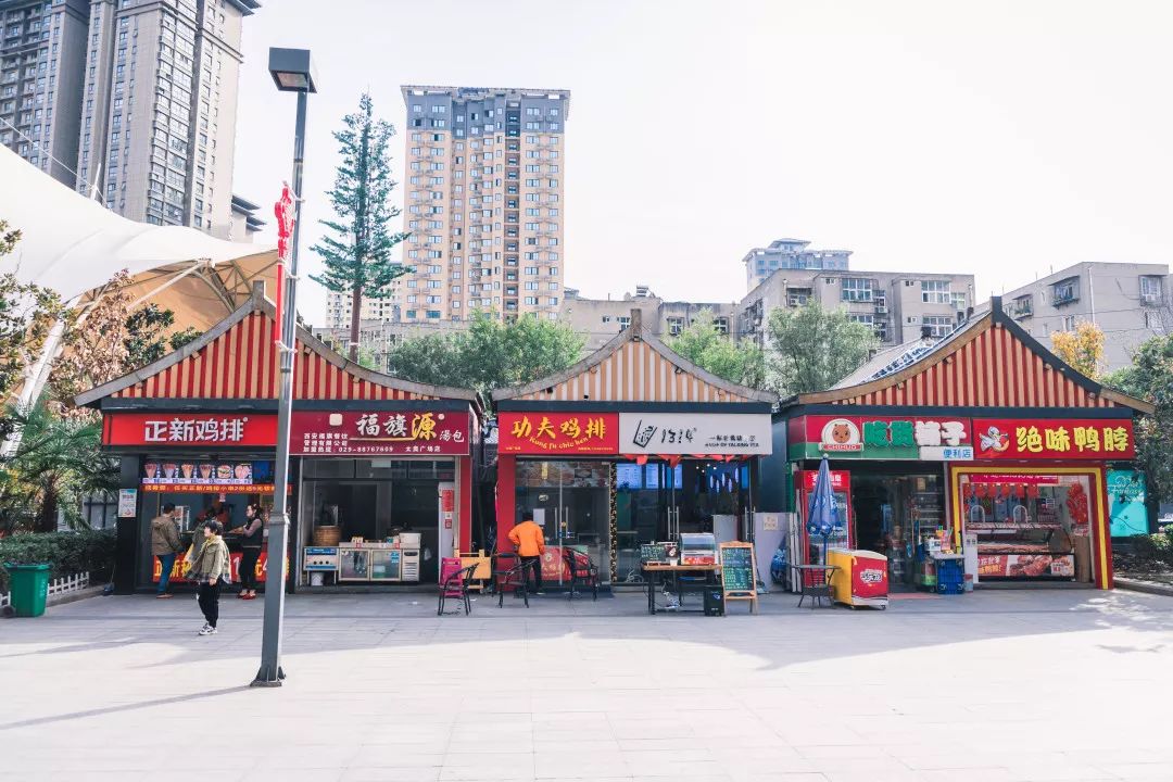 西安最热闹的几个商圈,西安最繁华商圈视频