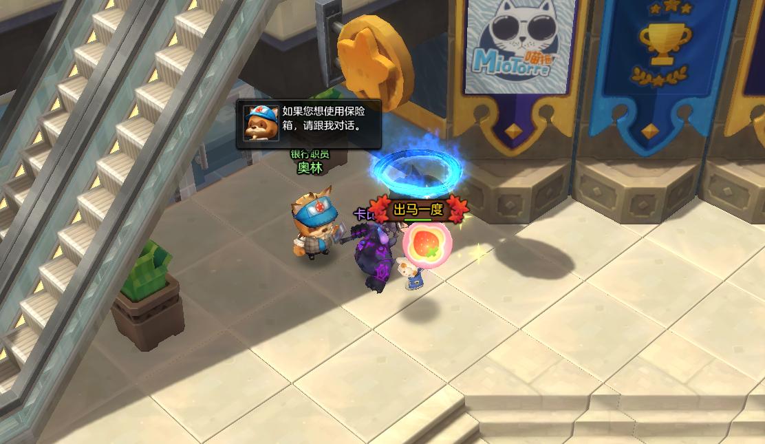 影子杂说:《冒险岛2》难越前作天堑,情怀壁垒终究不敌理性巨锤