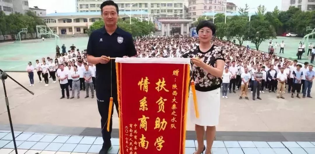 官宣重返赛场参加比赛,陕西中甲开幕式