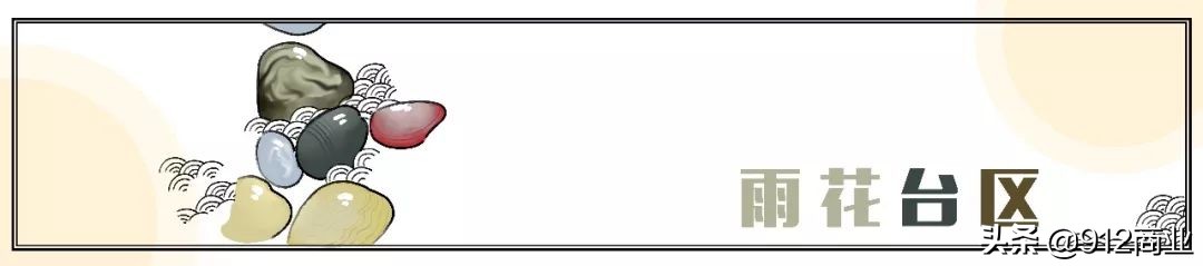 南京本地人冷知识,南京哪个区域是核心区