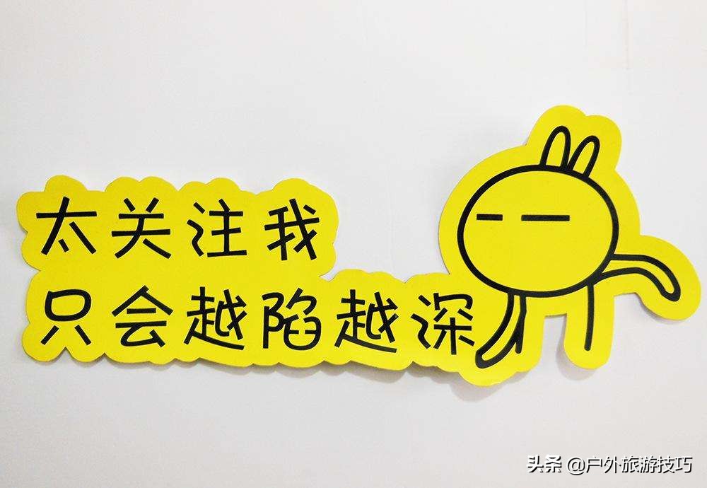 户外用品海淘打折网站,海淘户外必备装备