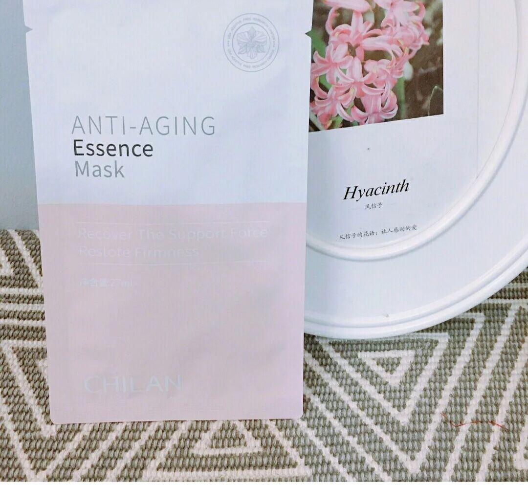 补水保湿抗皱面膜学生党,成分全绿的干皮补水面膜