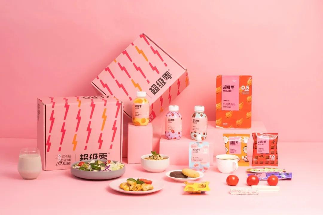 代餐品牌「ffit8」获数千万首轮融资，618销量曾破千万