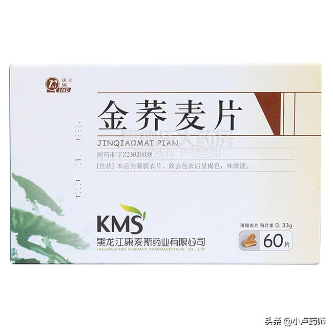 单单咳嗽可以买化痰止咳的药吗,中成药治咳嗽有痰是哪几种