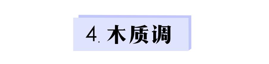 适合20岁女生的巴宝莉香水有哪些 (香奈儿邂逅香水哪个适合20岁女生)