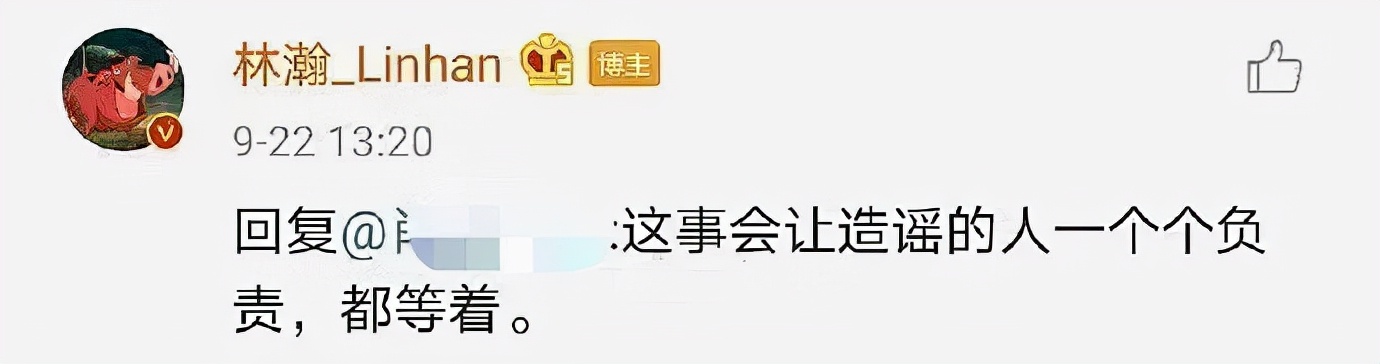 邓文迪晚晚到底是谁,网红界邓文迪