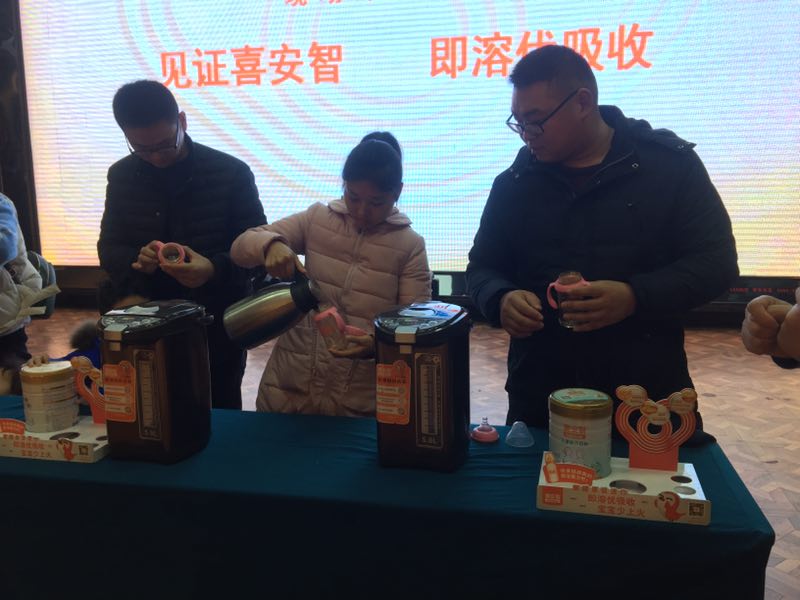 喜安智育儿博士堂走进六安,营养博士干货分享“圈粉”无数