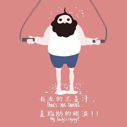 鍦ㄥ鍧氭寔璺崇怀浼氭湁鍝簺濂藉,鍦ㄥ鍧氭寔璺崇怀鑳界槮鑴稿悧