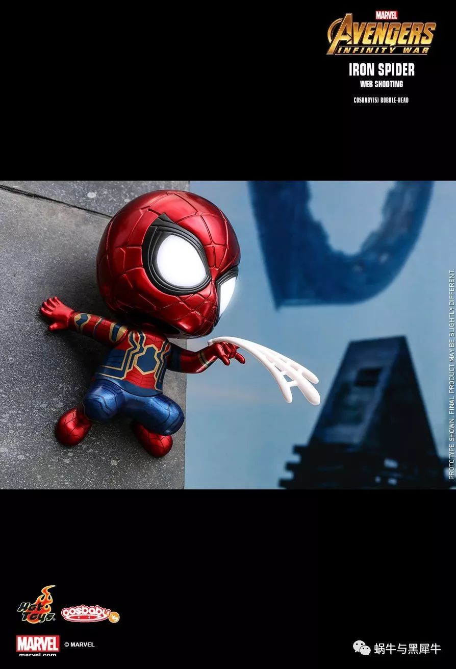 复仇者联盟4上映在即，这家公司又开始搞事情了