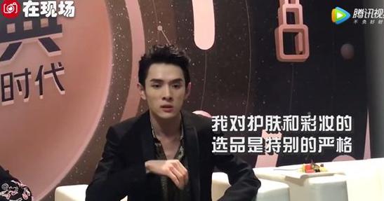 带货一哥李佳琦个人资料,带货一哥李佳琦简介