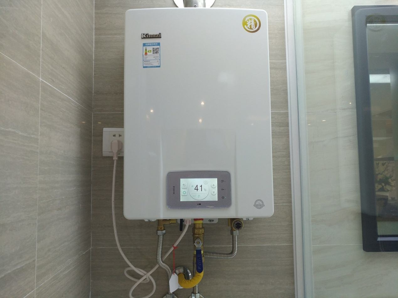 电热水器后悔了想换燃气热水器,用了七八年的热水器终于换了