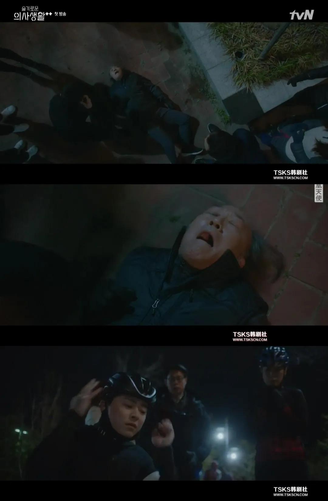 机智系列几部,机智系列