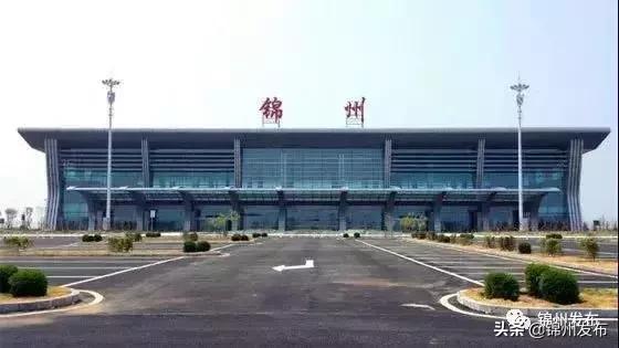 锦州湾到天河机场航班信息,锦州机场航班新时刻表