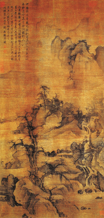 中国传世山水画全集书籍,中国历代山水画全集